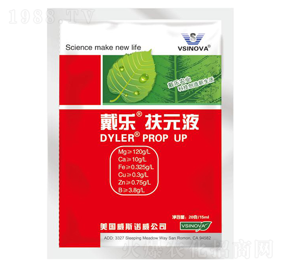 ���b������ԪҺ-��˹�Z��