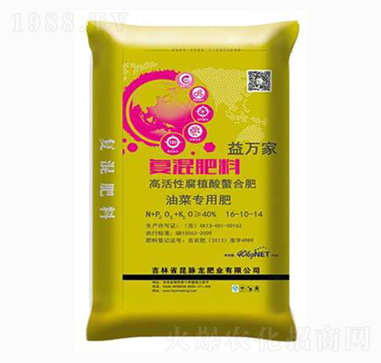 �Ͳˌ��Ï�(f��)�����16-10-14-���f��-���}���ʘI(y��)