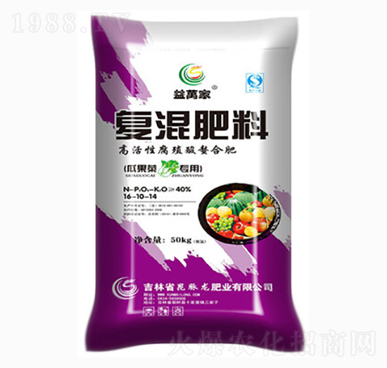 �Ϲ��߲ˌ�(zhu��n)�Ï�(f��)�����16-10-14-���f(w��n)��-���}���ʘI(y��)