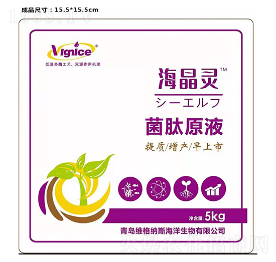 ����ԭҺ-�����`-�S��{˹