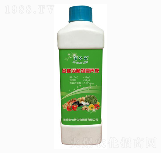 ���ĸ���ֲ��I�B(y��ng)Һ-�ϻ�Ӌ