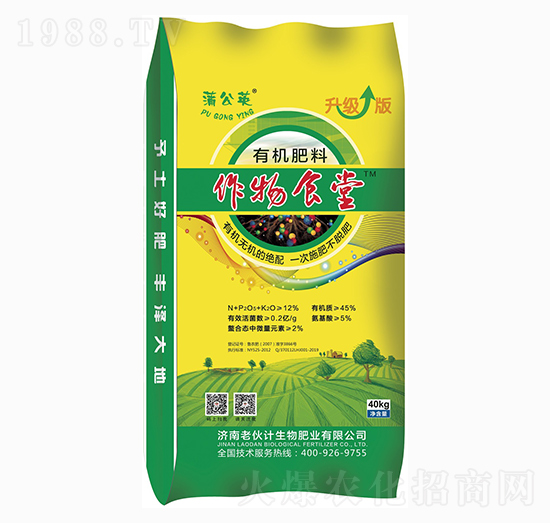 �ЙC����-����ʳ��-�ϻ�Ӌ