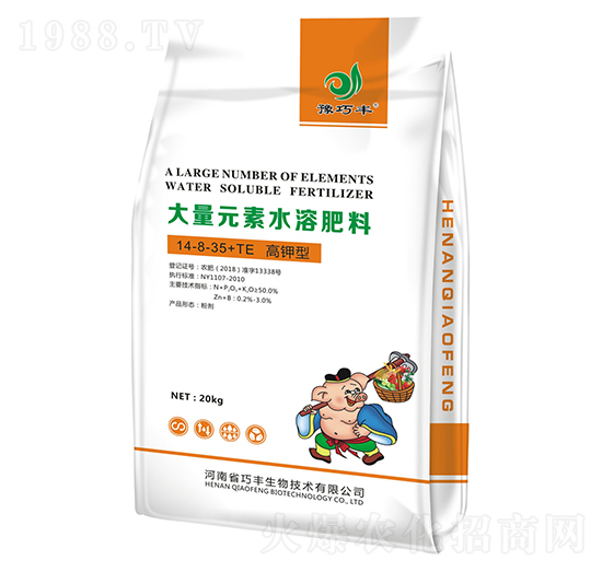 ����ʹ���Ԫ��ˮ�ܷ�14-8-35+TE-ԥ���S