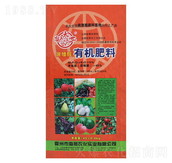 40kg��ֳ���ЙC(j��)��-ʩ����-�����r(n��ng)��