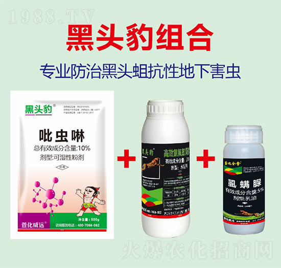 10%���x��+2.5%��Ч�ȷ����������+50��ÿ�������-�滯���h