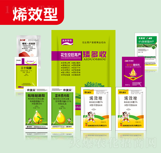 ϩЧ�ͻ��������߮a(ch��n)-������-�滯���h(yu��n)