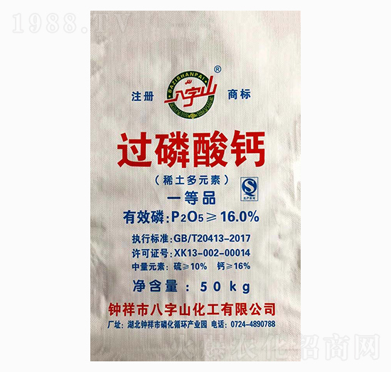 50kg�^(gu��)�����}-����ɽ