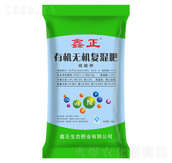 40kg�ЙC(j��)�o�C(j��)��(f��)���15-8-12-����