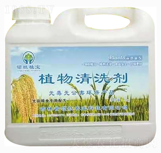 ����Zʳ����ֲ����ϴ��-�I���r�I(y��)