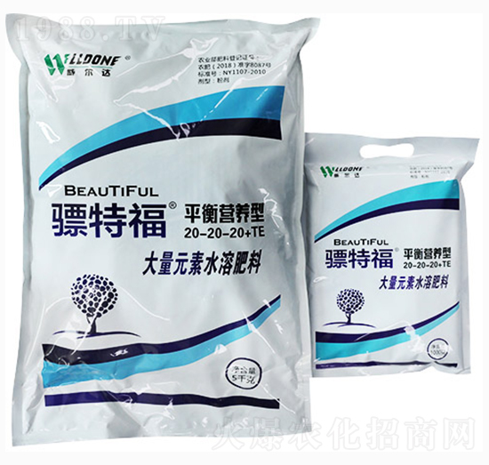 ƽ��I�B(y��ng)�ʹ���Ԫ��ˮ�ܷ���20-20-20+TE-��ظ�-��ԭ��ʢ