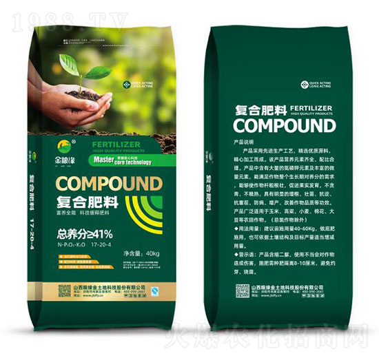 ��(f��)�Ϸ���17-20-4-��Z��