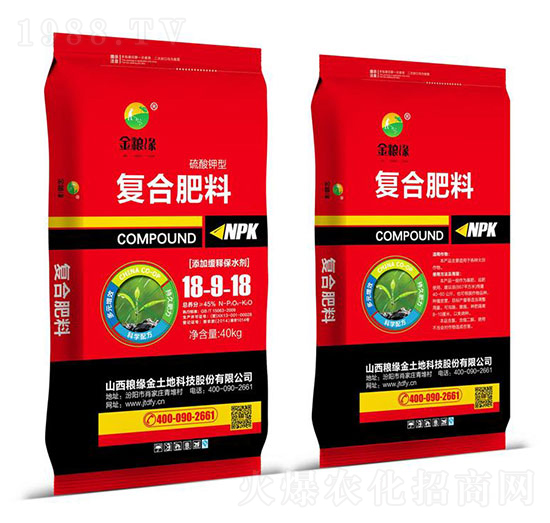 �ͺϷ���18-9-18-��Z��