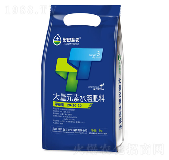 ƽ���ʹ���Ԫ��ˮ�ܷ���2-20-20-�������r