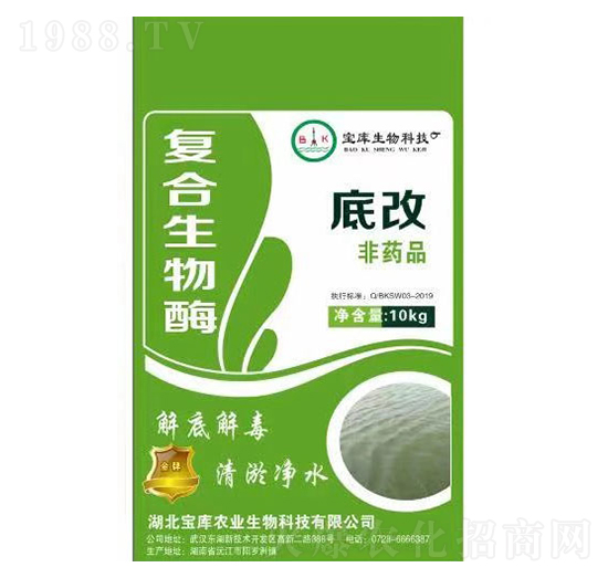 �ͺ�����ø-�����r�I(y��)