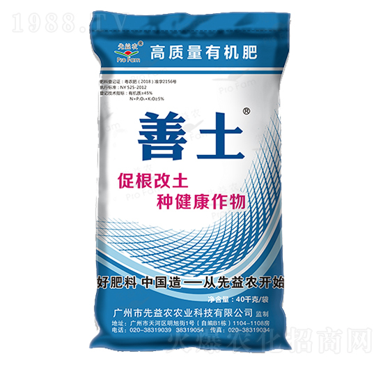 ���|(zh��)���ЙC(j��)��-����-�����r(n��ng)