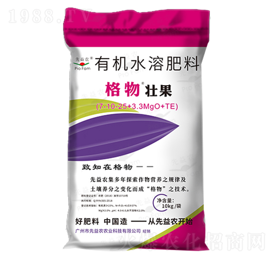 �ЙCˮ�ܷ���-�����ЙC�o�C�ѹ���-�����r(n��ng)