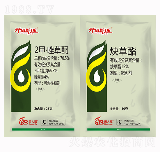 70.5%2�ס����ͪ+15%Ȳ����-�_��ٵ�-���˸�