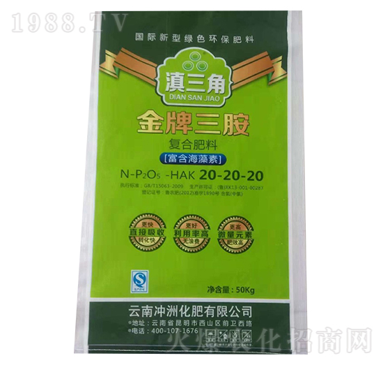 �������@��(f��)�Ϸ���20-20-20-������-�L��