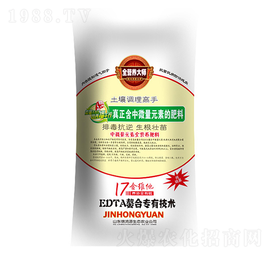 ��΢��Ԫ��ȫ�I(y��ng)�B(y��ng)����-�\��Դ