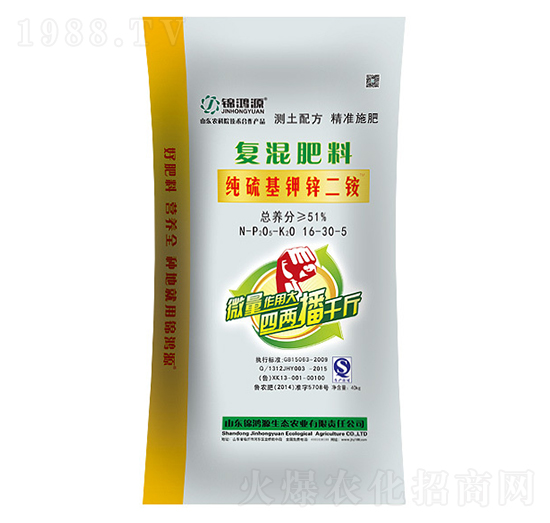 �������\���@16-30-5-�\��Դ