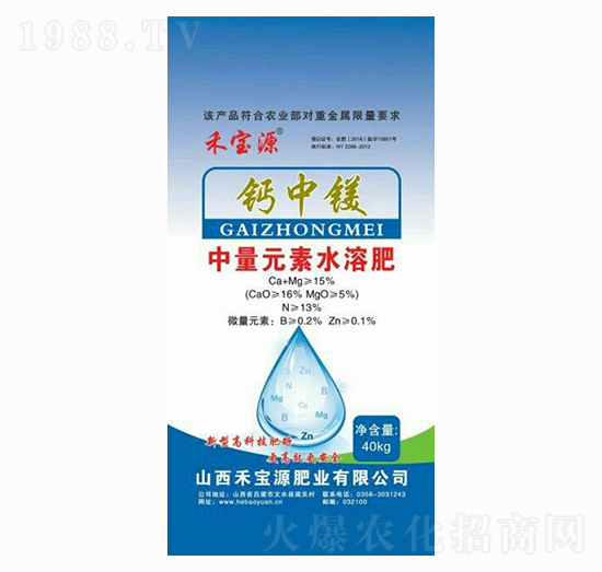 ����Ԫ��ˮ�ܷ�-�}���V-�̌�Դ�ʘI(y��)