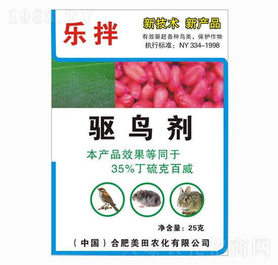 �(q��)�B��-��(l��)��-�����r(n��ng)�I(y��)