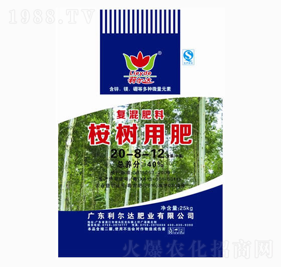 ��䌣�Ï�(f��)�����20-8-12-�����_