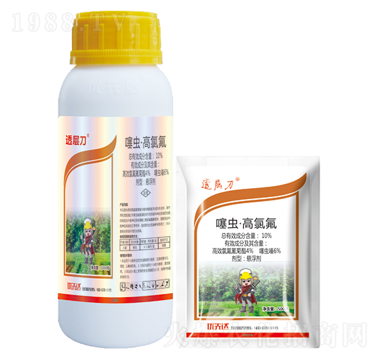 10%���x���ȷ���͸�ӵ�-��(y��u)���_(d��)