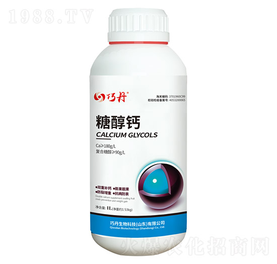 �Ǵ��}-�ɵ�-�f��ȵ�