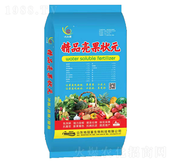 ��Ʒ������Ԫ���{(l��n)����-��ʩ�d-�عڸ�