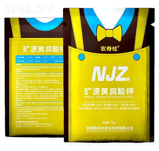 1kg�VԴ�S�����-�r(n��ng)����-ʩ����