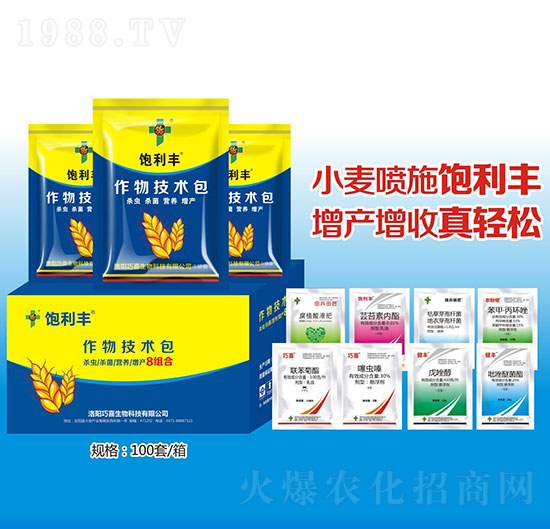 С���߮a(ch��n)�ײ�-����S-��ϲ