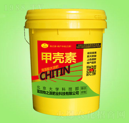 �ך��غ�����ˮ�ܷ�-��֮Դ