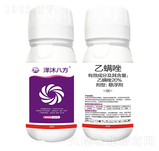 20%������-����˷�-���A����