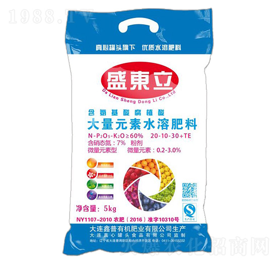 �������ḯֲ�����Ԫ��ˮ�ܷ���20-10-30+TE-ʢ�|��-����