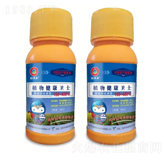 ֲ�｡���l(w��i)ʿ-��ϲʩ�r(n��ng)�I(y��)