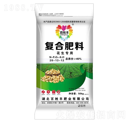 �������ÏͺϷ���20-13-12-�����S