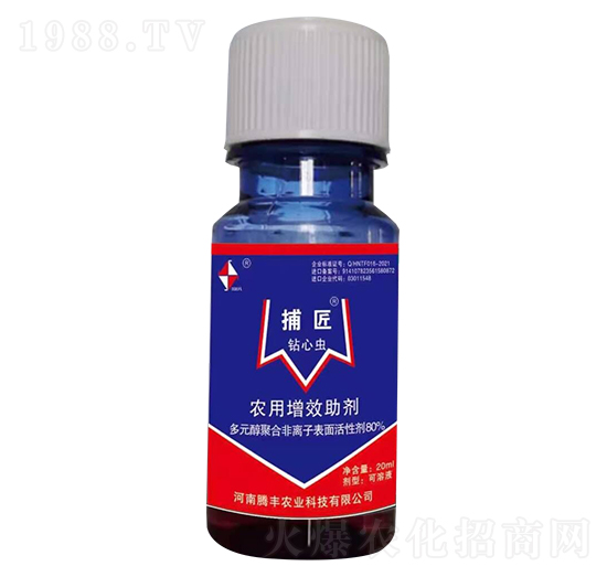 �@���x(ch��ng)��(zhu��n)���r(n��ng)����Ч����-����-�v�S�r(n��ng)�I(y��)