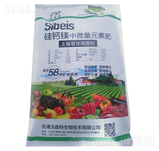 ������Ч�{(di��o)�턩-���}�V��΢��Ԫ�ط�-��ɭ��