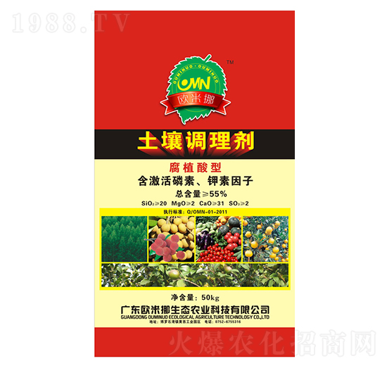 �����{�턩-�W��Ų