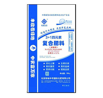 3+1��Ԫ�؏ͺϷ���17-17-17+17-�G�����r