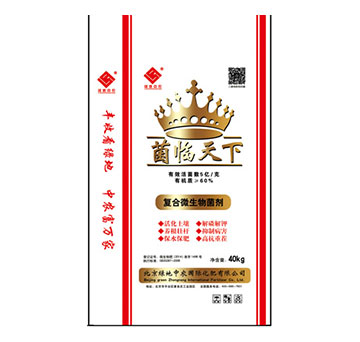 ��(f��)��΢�������-���R����-�G�����r(n��ng)