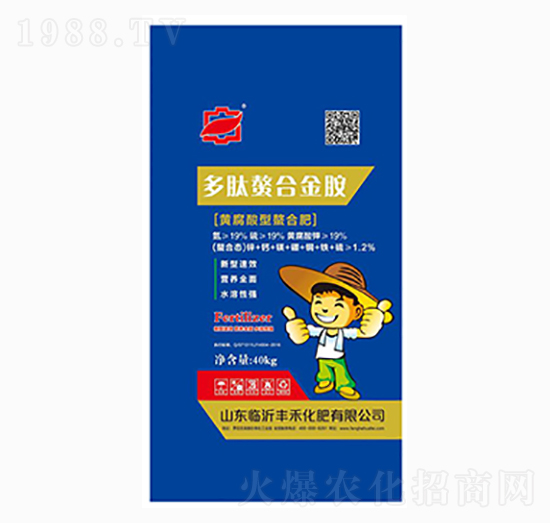 多肽螯合金胺-豐禾