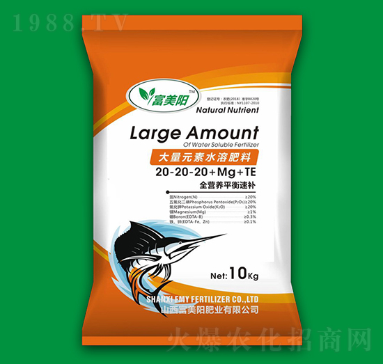 ����Ԫ��ˮ�ܷ���20-20-20+Mg+TE-�����(y��ng)