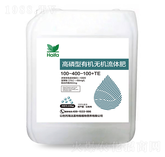 �������ЙC�o�C���w��100-400-100+TE-�����w��ʩ