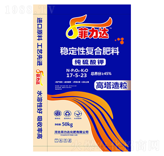 �����������(w��n)���ԏͺϷ���17-5-23-�����_