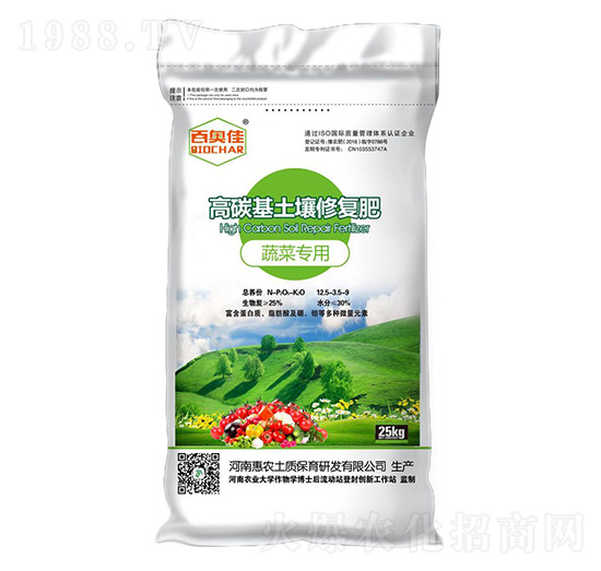 �߲ˌ��ø�̼�������ޏͷ�-���r(n��ng)���F