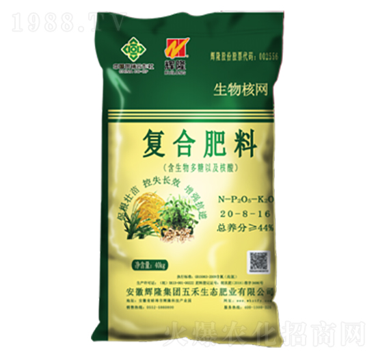 ��(f��)�Ϸ���20-8-16-����˾W(w��ng)-������B(t��i)