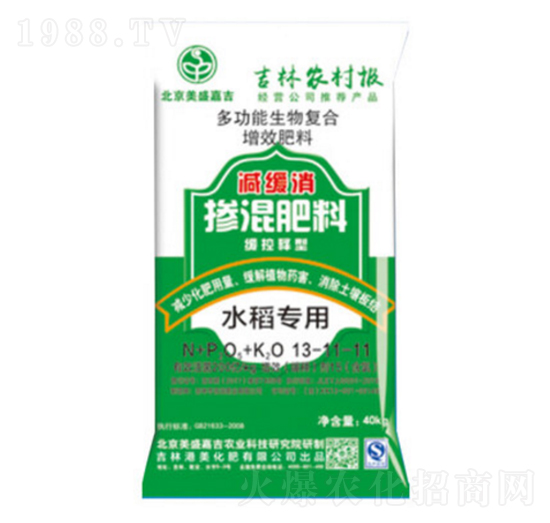 ˮ�����Ó������13-11-11-��ʢ�μ�