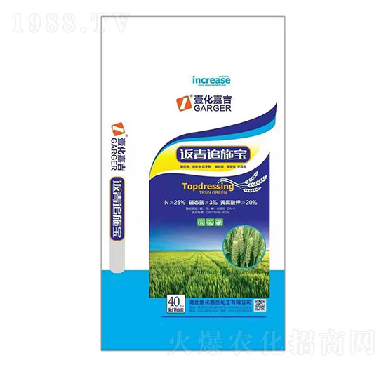 ����׷ʩ��-Ҽ���μ�